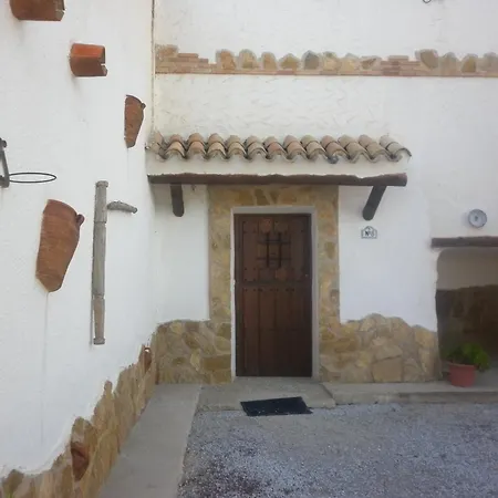 Rural La Teja Σπίτι διακοπών
